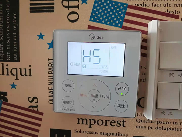 布尔津美的空调维修