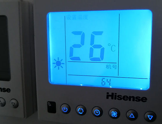 布尔津海信中央空调维修电话在哪里找